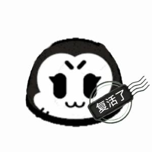 传奇黄金哈气大师头像