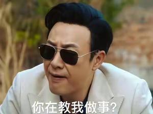 简J单单头像