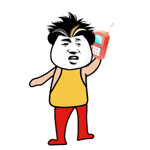 王二蛋头像