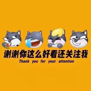 实惠优品选头像