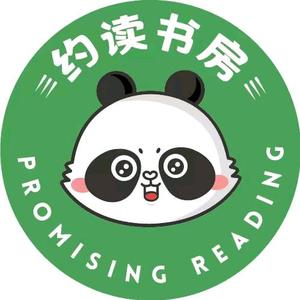 伴读读书会头像