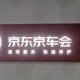 维修大拿头像