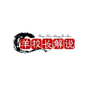 小伙说书头像