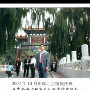 人工智能好呵头像