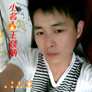 兔老二头像