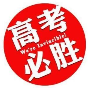 学生CYZ小号头像