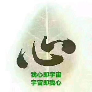 俞承m头像