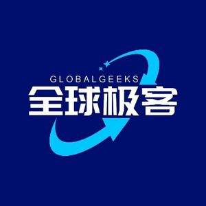 全球极客外贸营销大师 头像