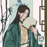 牛牛负债前行头像