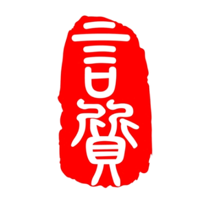 言质厨房日用旗舰店头像