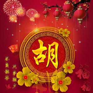 奮門青春头像