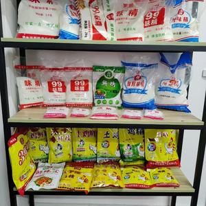 莲厨味精头像