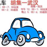 魔法师抚顺3A3头像