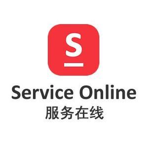新加坡服务在线头像