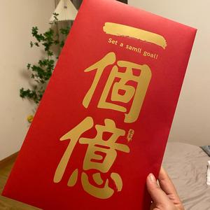 Food流油头像