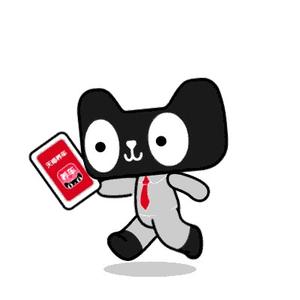 廉江猫哥养车头像