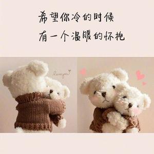 知情达理沙滩oo头像