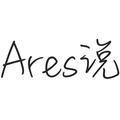 Ares说头像