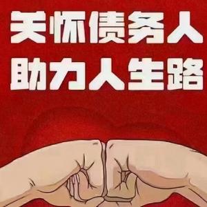 山东曾然屹立头像