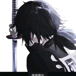 世界最强的 头像