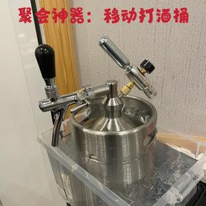 佳酿君头像