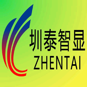 Led显示屏圳泰智显科技有限公司头像
