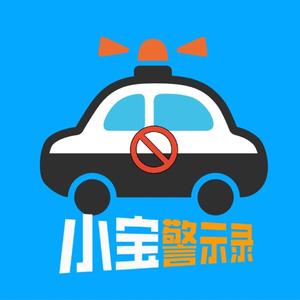 文中观天下头像