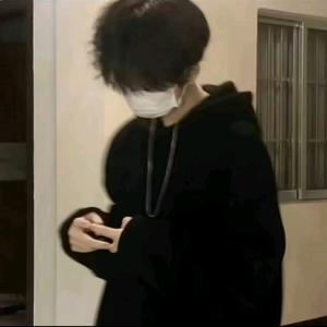 只玩喷子的小毅头像