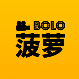 菠萝影视BOLO头像