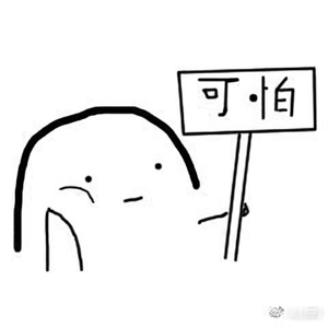 有病的皮特头像