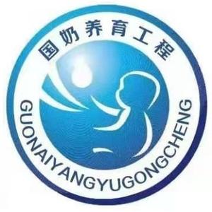 国奶工程阿静头像