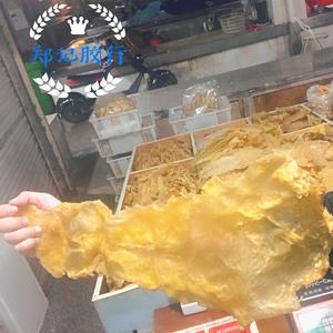 平阳县家里炖炖品店（个体工商户）头像