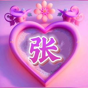 蓝天白云头像