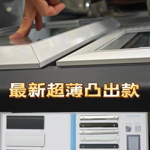 习胜窗饰头像