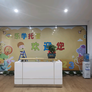 乐学Candy头像