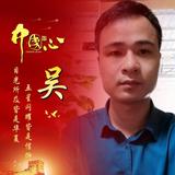 东莞信诚二手车（老吴说车)头像