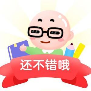 追追追快乐头像