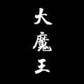 随你224204323头像