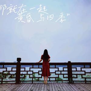 谁还不是小仙女吖头像