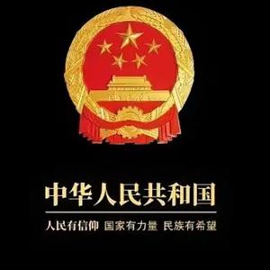年轻不在79759681头像