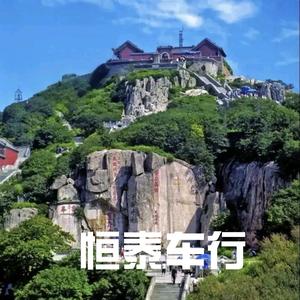 爱玛三轮车林州店头像