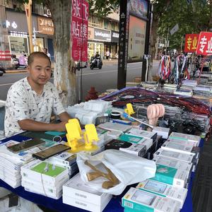 张飞记录头像