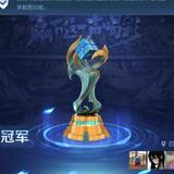 莫问清风去何处头像