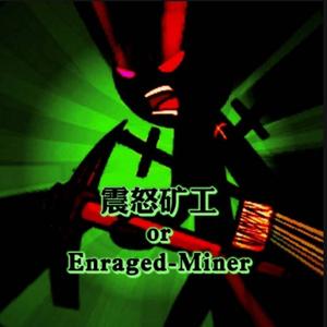 EnragedMiner头像