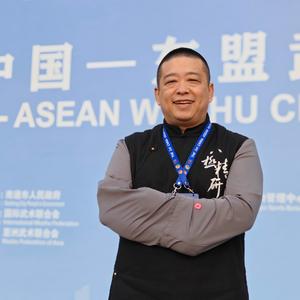 八极拳胡头像