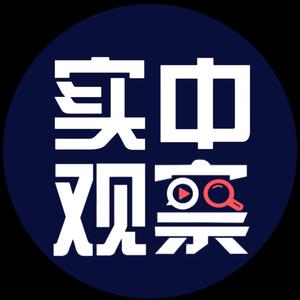 巴陕夜雨头像