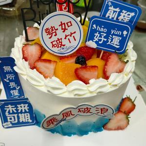 迷茫珍儿头像