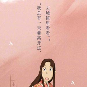 郑在登基头像