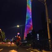 细腻密山4I1头像