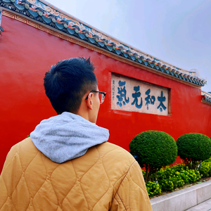 赵伯利爱钓鱼头像